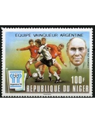 Niger N° 459 Neuf **