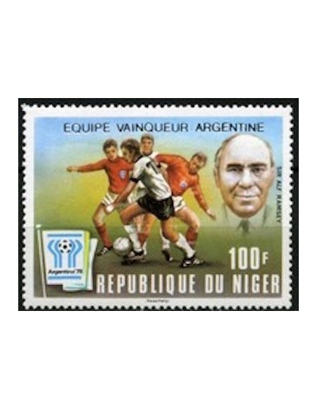 Niger N° 459 Neuf **