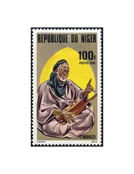 Niger N° 461 Neuf **