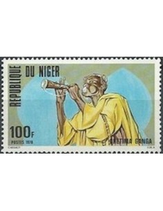 Niger N° 462 Neuf **