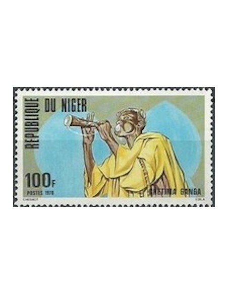 Niger N° 462 Neuf **
