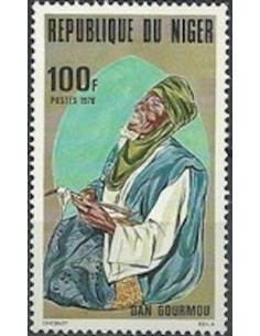 Niger N° 463 Neuf **