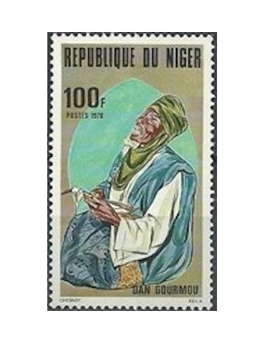 Niger N° 463 Neuf **
