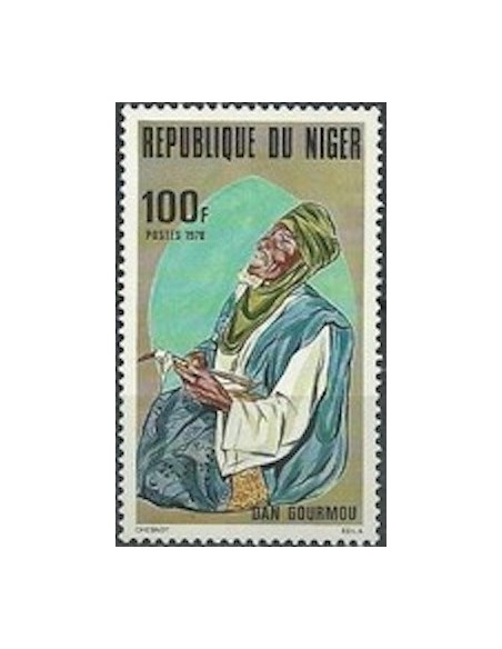 Niger N° 463 Neuf **