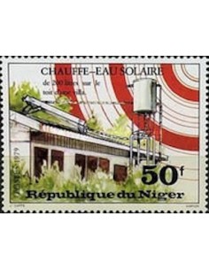Niger N° 469 Neuf **