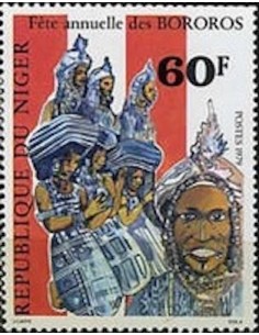 Niger N° 483 Neuf **