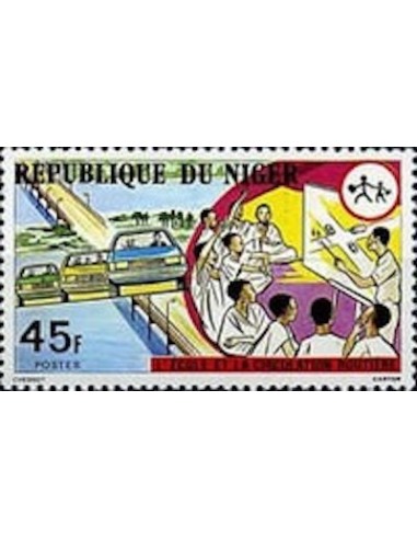 Niger N° 489 Neuf **