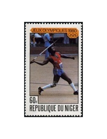 Niger N° 499 Neuf **