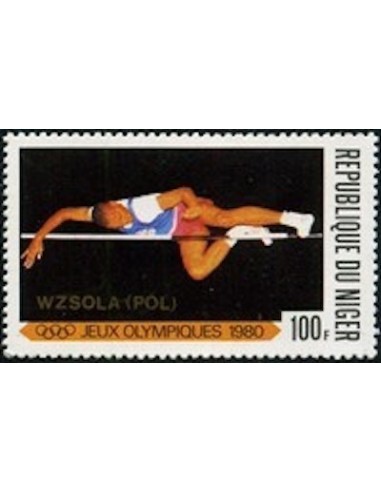 Niger N° 501 Neuf **