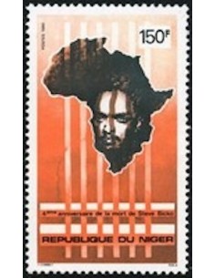 Niger N° 515 Neuf **