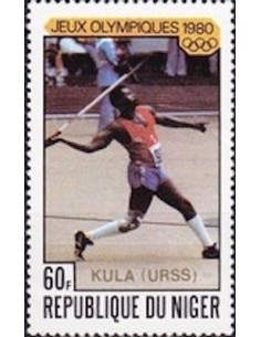 Niger N° 516 Neuf **