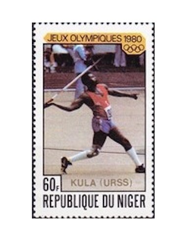Niger N° 516 Neuf **