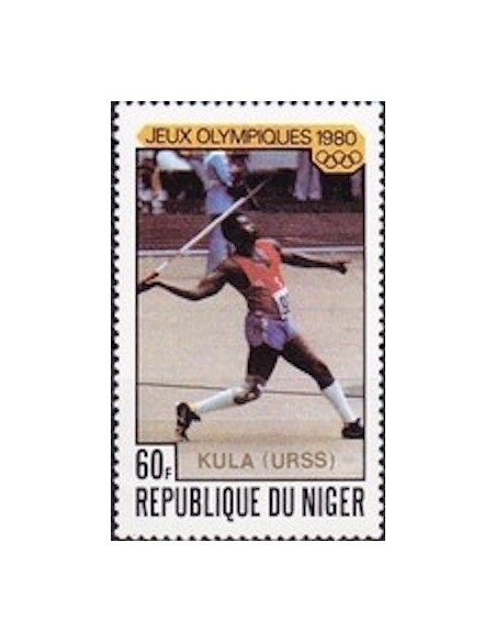 Niger N° 516 Neuf **