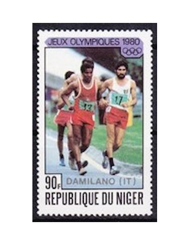 Niger N° 517 Neuf **
