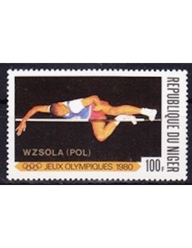 Niger N° 518 Neuf **