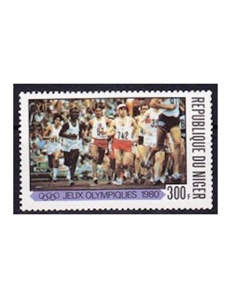 Niger N° 519 Neuf **