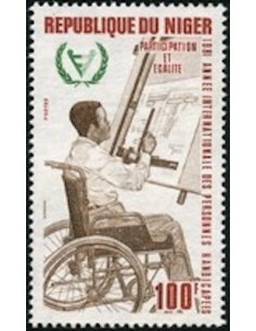 Niger N° 537 Neuf **