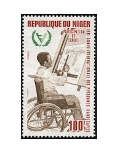 Niger N° 537 Neuf **