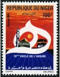 Niger N° 544 Neuf **