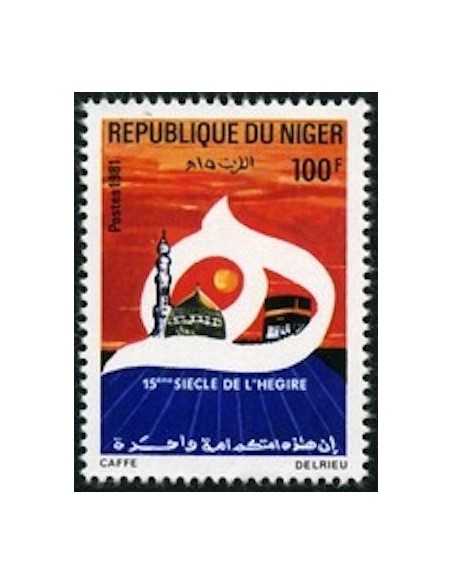 Niger N° 544 Neuf **