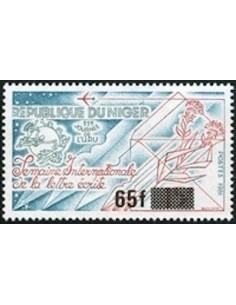 Niger N° 547 Neuf **
