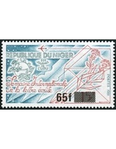 Niger N° 547 Neuf **