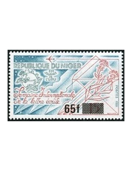 Niger N° 547 Neuf **