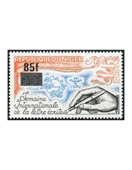 Niger N° 548 Neuf **