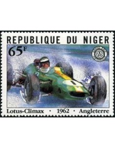 Niger N° 557 Neuf **