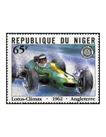 Niger N° 557 Neuf **