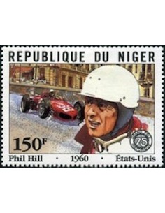 Niger N° 559 Neuf **