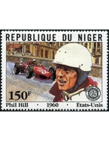 Niger N° 559 Neuf **