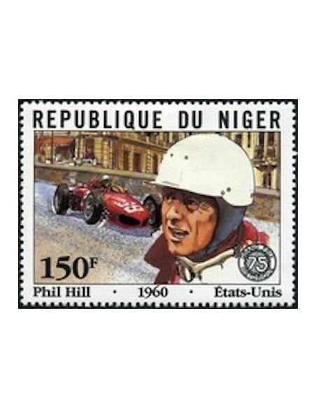 Niger N° 559 Neuf **