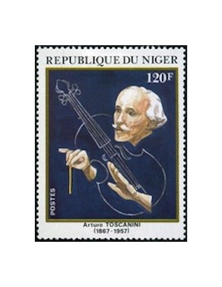 Niger N° 565 Neuf **