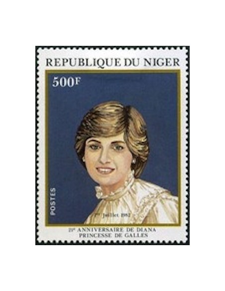 Niger N° 570 Neuf **