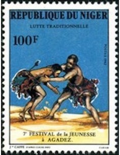 Niger N° 573 Neuf **