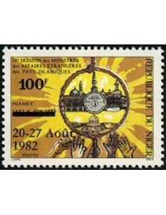 Niger N° 586 Neuf **