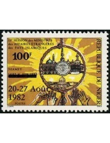 Niger N° 586 Neuf **