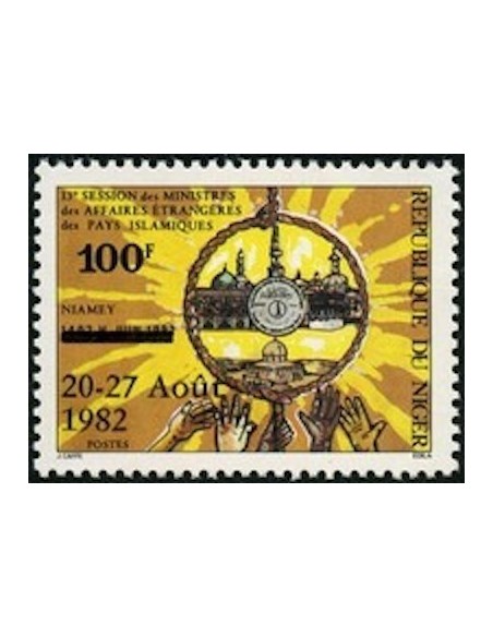 Niger N° 586 Neuf **