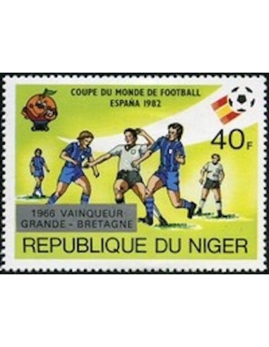 Niger N° 591 Neuf **