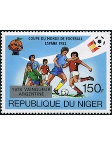 Niger N° 594 Neuf **
