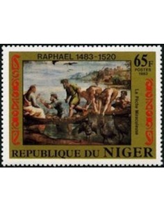 Niger N° 601 Neuf **