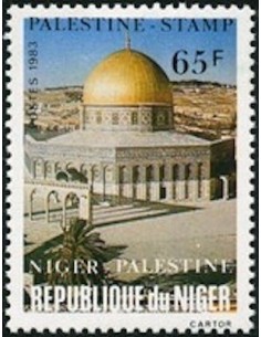 Niger N° 616 Neuf **