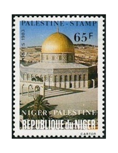 Niger N° 616 Neuf **