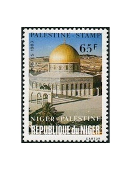 Niger N° 616 Neuf **