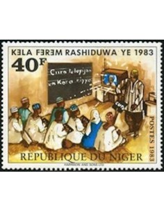 Niger N° 617 Neuf **