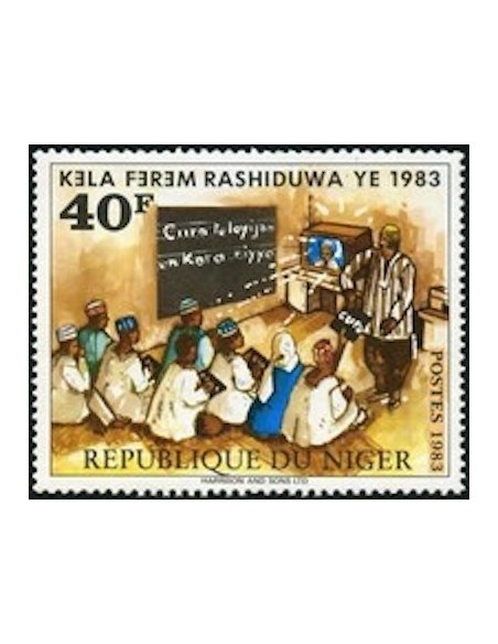 Niger N° 617 Neuf **