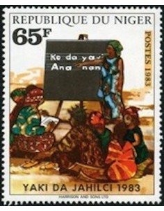 Niger N° 618 Neuf **