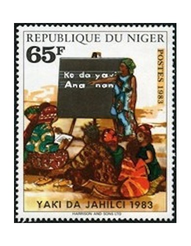 Niger N° 618 Neuf **