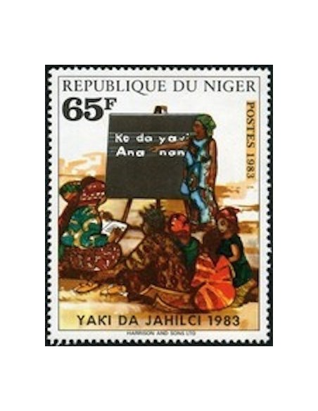 Niger N° 618 Neuf **